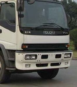 Shenglu  SLT5100XJSF2S Water purification vehicle