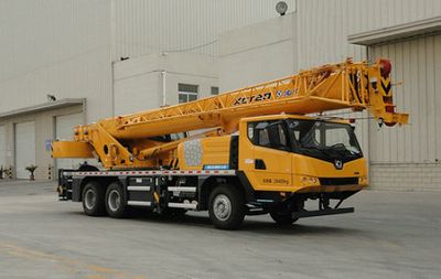 XCMG  XZJ5295JQZ20 Car crane