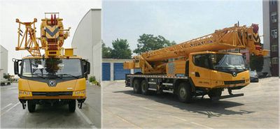 XCMG  XZJ5295JQZ20 Car crane