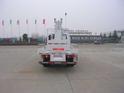 Zhongjie Automobile XZL5051JGKQ High altitude work vehicle