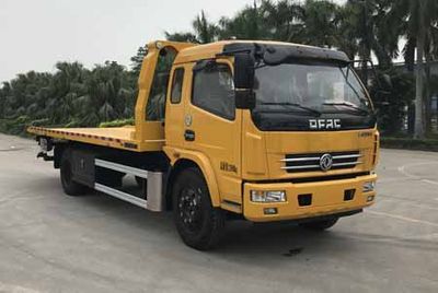 Yuehai  YH5130TQZ015P Obstacle clearing vehicle