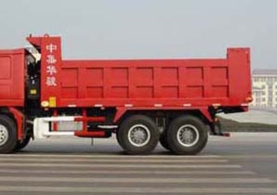 Huajun  ZCZ3240SD32 Dump truck