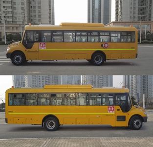 Yutong  ZK6109DX2 School buses exclusively for primary school students