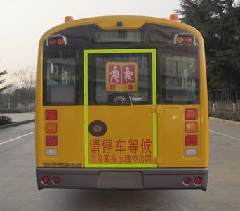 Yutong  ZK6109DX2 School buses exclusively for primary school students