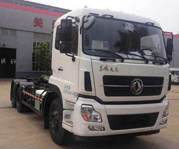 Dongfeng  EQ5256ZXXS6 detachable container garbage collector 