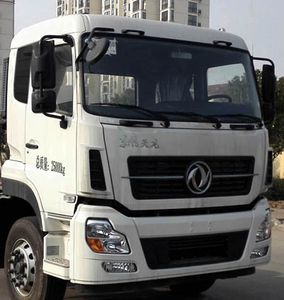 Dongfeng  EQ5256ZXXS6 detachable container garbage collector 