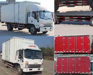 Jianghuai brand automobiles HFC5056XXYP71K1C6 Box transport vehicle