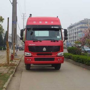 Shenhu  HLQ5317GHYZ Chemical liquid transport vehicle