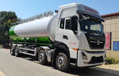 Haotian Xingyun  HTX5318ZSLHM6 Bulk feed transport vehicle