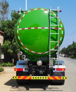 Haotian Xingyun  HTX5318ZSLHM6 Bulk feed transport vehicle