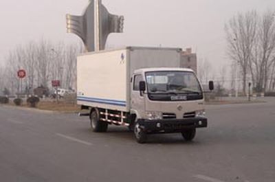 Hongyu  HYJ5040XBWA Insulated vehicle