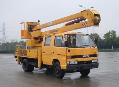 Aichi  HYL5051JGKA High altitude work vehicle