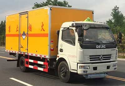 Duo Shi Xing  JHW5110XZWE Miscellaneous dangerous goods box transport vehicle