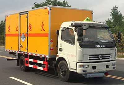 Duo Shi Xing  JHW5110XZWE Miscellaneous dangerous goods box transport vehicle