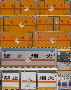 Duo Shi Xing  JHW5110XZWE Miscellaneous dangerous goods box transport vehicle