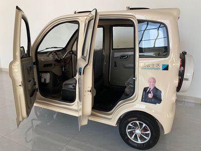 Five star Jinwanfu  JWF1500DZK Electric tricycle