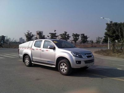 Shentan  JYG5031XXC Promotional vehicle