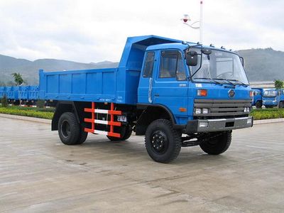 Lifan LF3110G5Dump truck