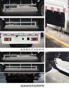 Qingling  QL5072XXYA7KAJ Box transport vehicle