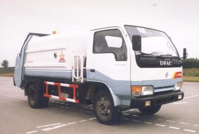 Huahuan brand automobiles TSW5040ZYS Compressed garbage truck