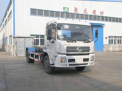 Jinyinhu  WFA5141ZXXE detachable container garbage collector 