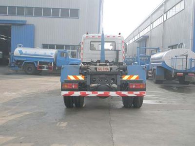 Jinyinhu  WFA5141ZXXE detachable container garbage collector 