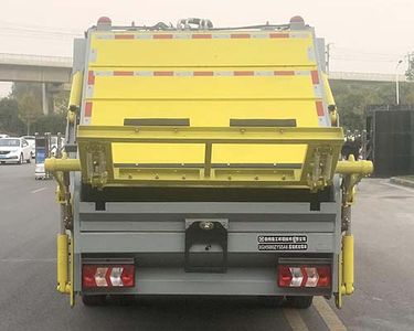 XCMG  XGH5080ZYSSA6 Compressed garbage truck