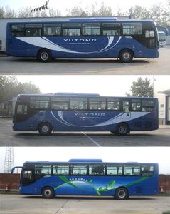 Yutong  ZK6125BEV2Y Pure electric passenger cars