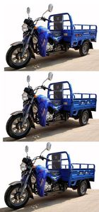 Zongshen brand automobiles ZS125ZH8B right three-wheeled motorcycle 