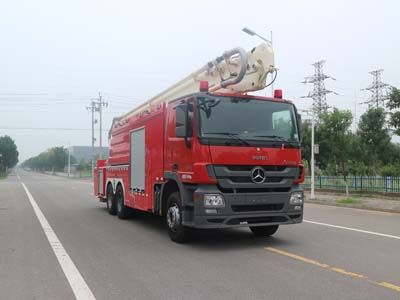 Zhongzhuo Era  ZXF5310JXFJP32B5 Lifting and spraying fire trucks