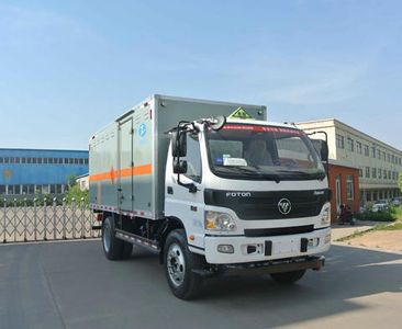 Chunxing  ZZT5120XQY5 Explosive equipment transport vehicle