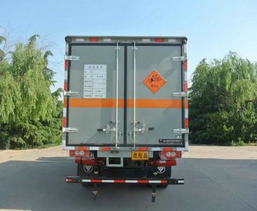 Chunxing  ZZT5120XQY5 Explosive equipment transport vehicle