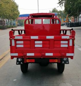 Shifeng  7YP1175DJA1 Self dumping tricycle