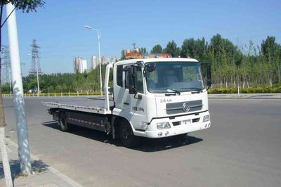 Zhongyan Automobile BSZ5126TQZC4T047 Obstacle clearing vehicle