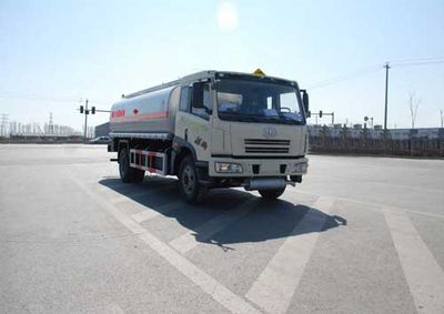 Longdi  CSL5163GJYC Refueling truck