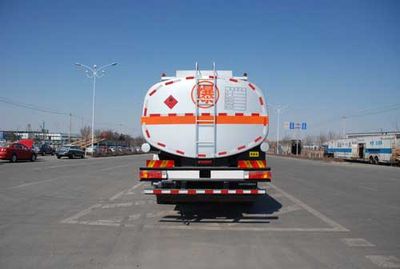 Longdi  CSL5163GJYC Refueling truck