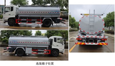 Zhongqi Liwei brand automobiles HLW5180GPGDF6 Ordinary liquid transport vehicles