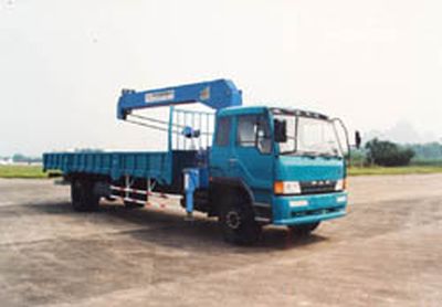 Feitao HZC5120JSQVehicle mounted lifting and transportation vehicle