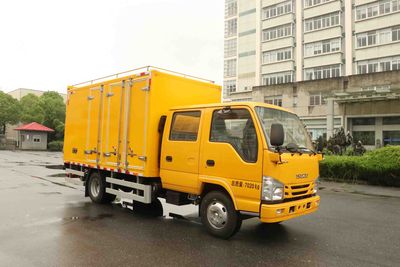 Hangzhuan brand automobile HZZ5071TYH Road maintenance vehicle