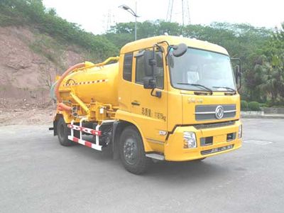 Shanhua  JHA5120GXW Suction vehicle