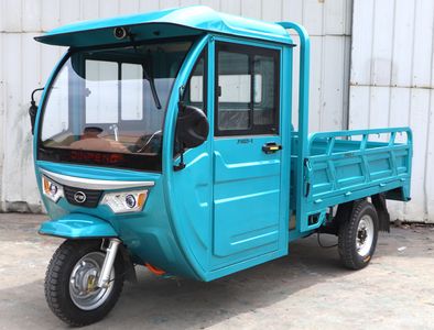 Jinpeng  JP1800DZHB Electric tricycle