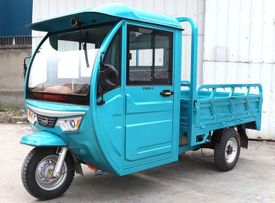 Jinpeng  JP1800DZHB Electric tricycle