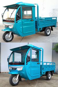 Jinpeng  JP1800DZHB Electric tricycle