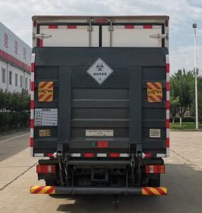 Green Leaf JYJ5047XYYF Medical waste transfer vehicle