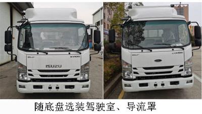 Xiangchang brand automobiles KUN5040XLCQL6 Refrigerated truck