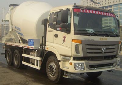 Jianyou  SDX5258GJB Concrete mixing transport vehicle