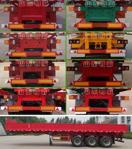 Huaxing Jiangshan brand automobiles SMW9401Z tipping chassis 