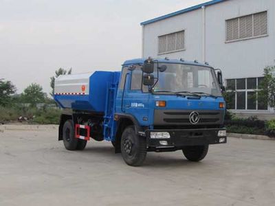 Yandi  SZD5168ZZZE5 Hydraulic Lifter Garbage truck 