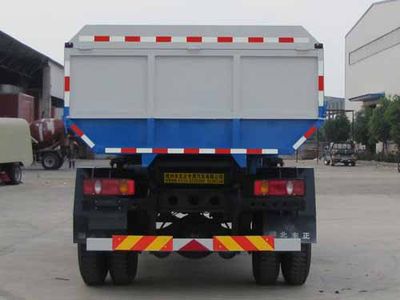 Yandi  SZD5168ZZZE5 Hydraulic Lifter Garbage truck 