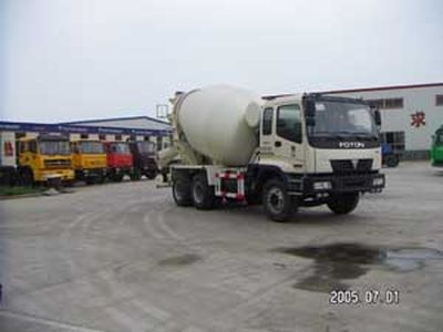 Xuda  XD52581GJB Concrete mixing transport vehicle